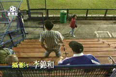 How to ruin someone's day...